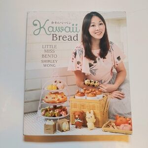 Kawaii Bread by Shirley Wong (Paperback)